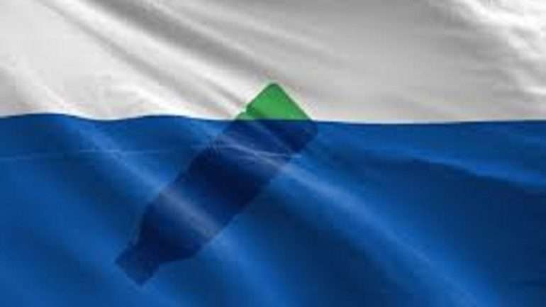 A bandeira oficial das Ilhas de Lixo