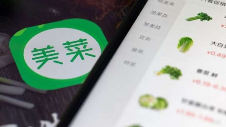 A app Meicai surgiu em 2014, na China.