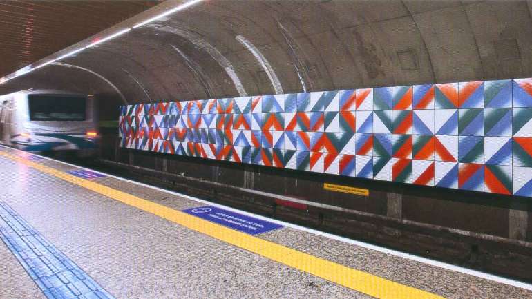 Estação Brigadeiro da linha paulista de metropolitano