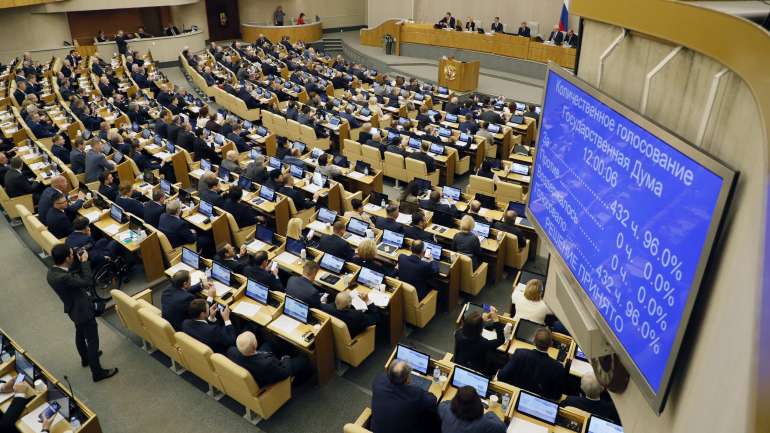 A favor do projeto votaram 283 deputados, mais do que a maioria qualificada de dois terços e não se registaram votos contra