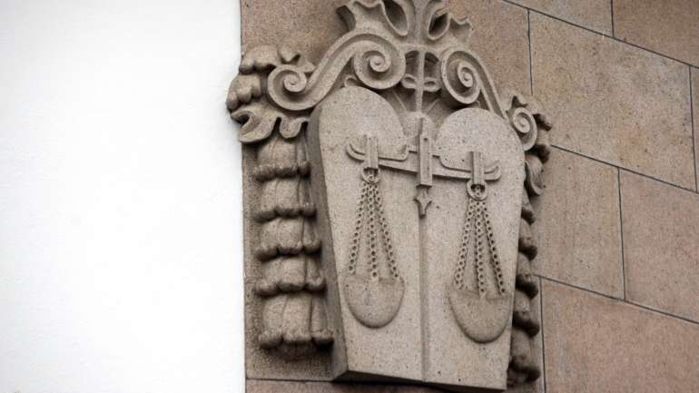 A audição do cidadão decorreu esta sexta-feira no Tribunal da Relação de Évora