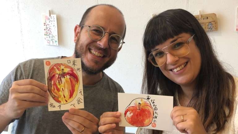 O livro "Não sei desenhar" está a ser financiado por uma campanha de crowdfunding que já angariou quase 3.500 euros