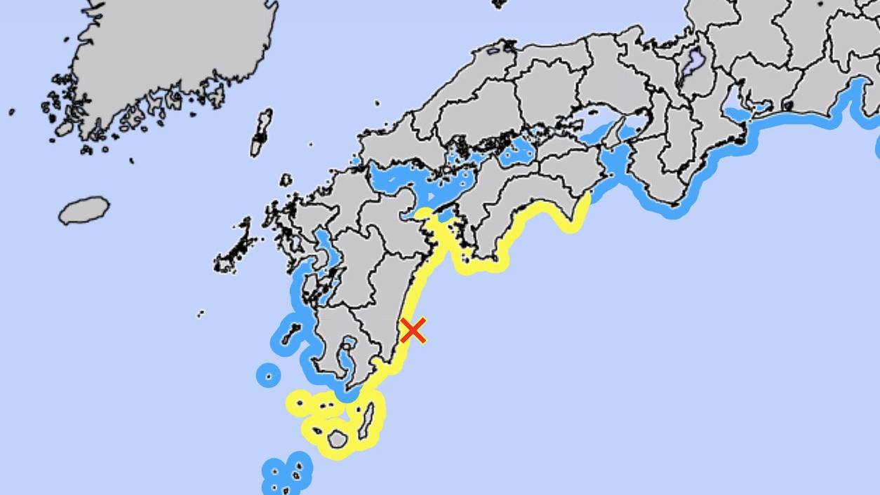 Emitido alerta tsunami na costa sudoeste japonesa, de acordo com a agência meteorológica japonesa.