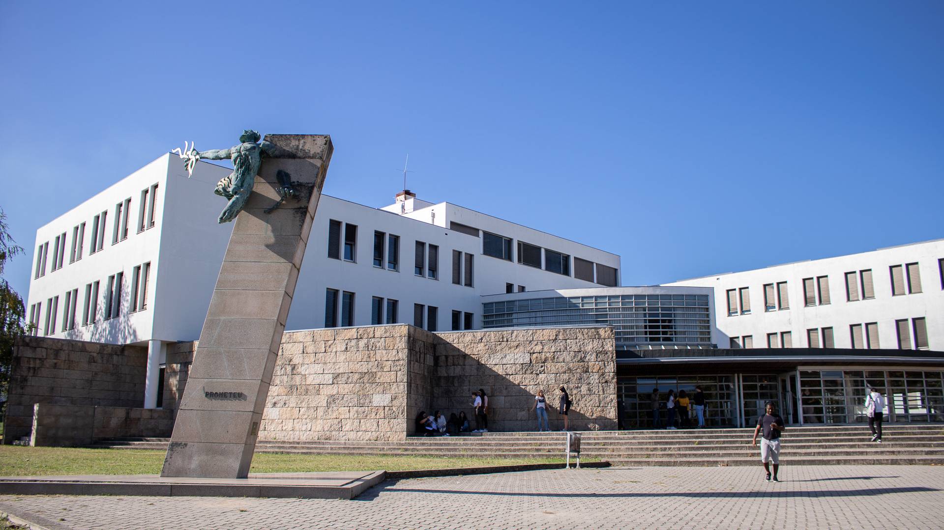 Associação Académica da Universidade do Minho