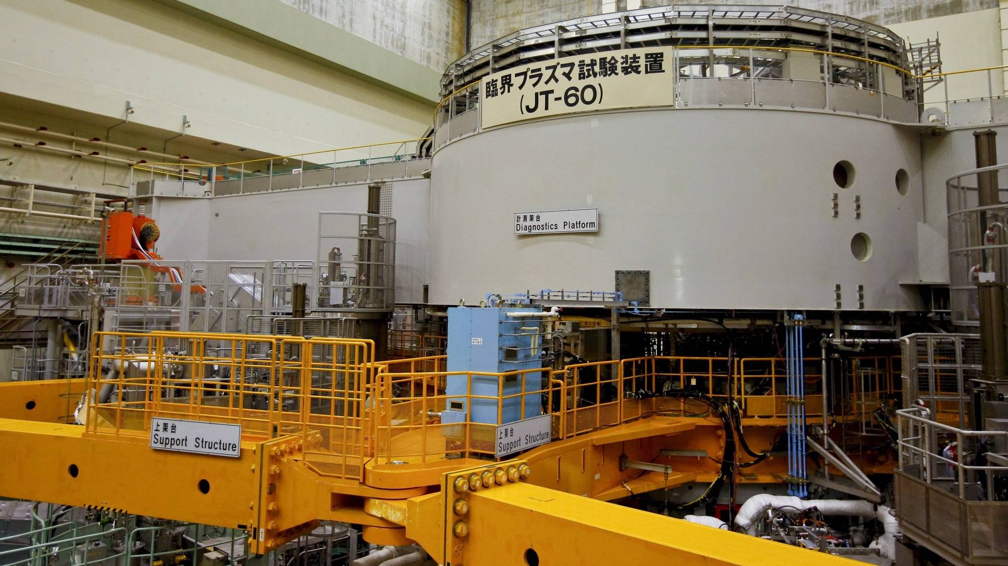 epa01421522 A view of the JT-60, a fusion plasma research facility run by JAEA (Japan Atomic Energy Agency) at the Naka Fusion Institute in Naka city, adjacent to Tokai village, approximately 110 km northeast of Tokyo in Ibaraki Prefecture, Japan, 23 July 2008. Since the beginning of its operation in 1985 at JAEA&#039;s Naka Fusion Institute, the JT-60 has been playing an active role as a leader of the world&#039;s nuclear research, achieving 520 million degrees centigrade of high temperature plasma in 1996, which was registered in the Guinness World Records as the highest temperature ever reached by human endeavor. It will now undergo a large scale renovation as it is scheduled to be used as a satellite facility of the ITER (International Thermonuclear Experimental Reactor) in Cadarache, southern France, which will start its operation sometime around 2017. Aiming at constructing the first nucear fusion experimental plant, the ITER project has started and is joined by Japan, EU, Russia, US, South Korea, China and India. A Joint Implementation Agreement was signed in November 2006 by the ITER Parties and came into effect in October 2007, making the official start of te international project. JAEA is designated as Japan&#039;s domestic agency in charge of producing machines and equipment for which Japan is responsible under the ITER Agreement, and providing human resources to ITER.  EPA/DAI KUROKAWA