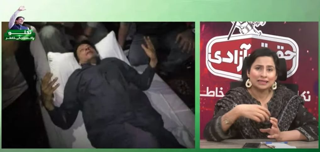 Imran Khan, ex-primeiro-ministro do Paquistão, baleado em protesto