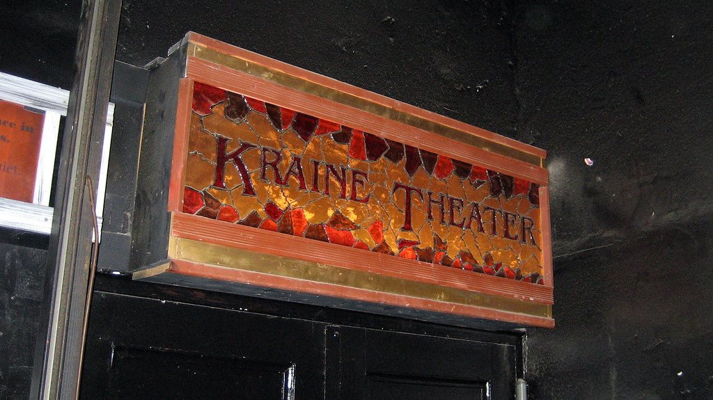 O Kraine Theather, em Nova Iorque, EUA