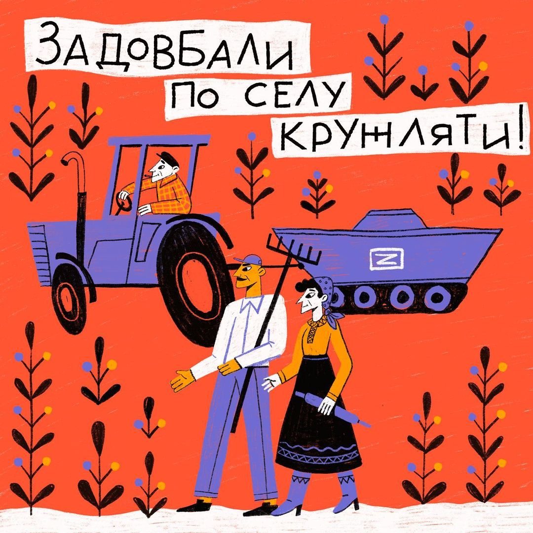 Ilustrações Ucrânia, Instagram