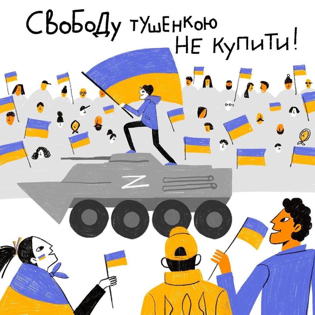 Ilustrações Ucrânia, Instagram