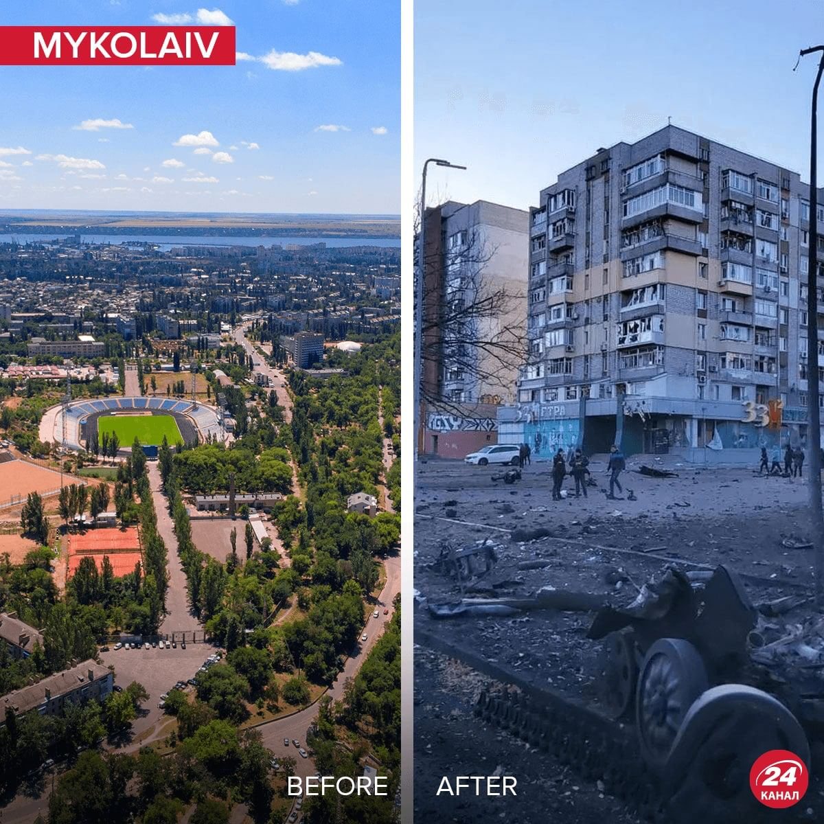 Antes e Depois Mykolaiv