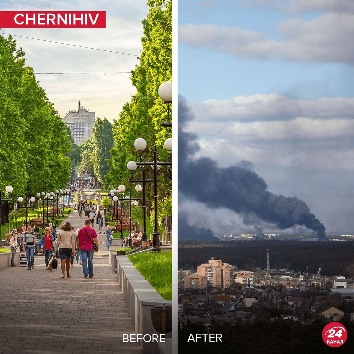 Antes e Depois Chernihiv
