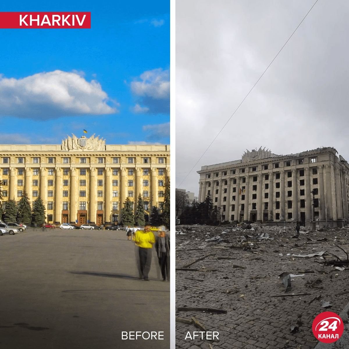 Antes e Depois Kharkiv