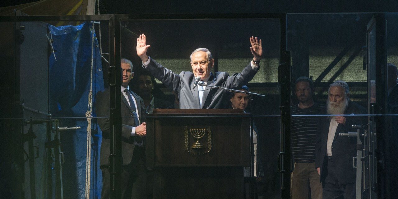 Benjamin Netanyahu chegou ao poder em 2009