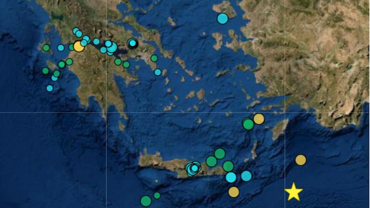 Sismos registados na Grécia
