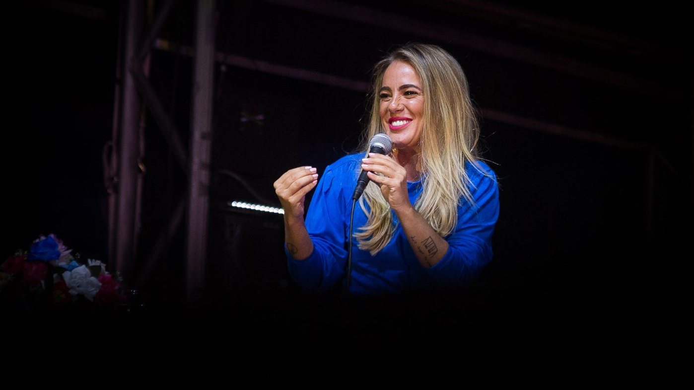 Gisela João lançou anteriormente os discos Nua (2016) e Gisela João (2013)
