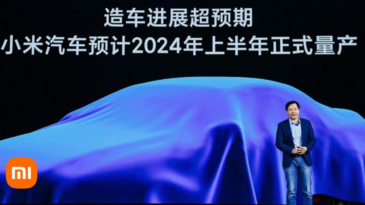 Desde 2013 que Lei Jun alimenta o interesse de conduzir a Xiaomi para a indústria de veículos eléctricos. O arranque da produção em massa já tem data