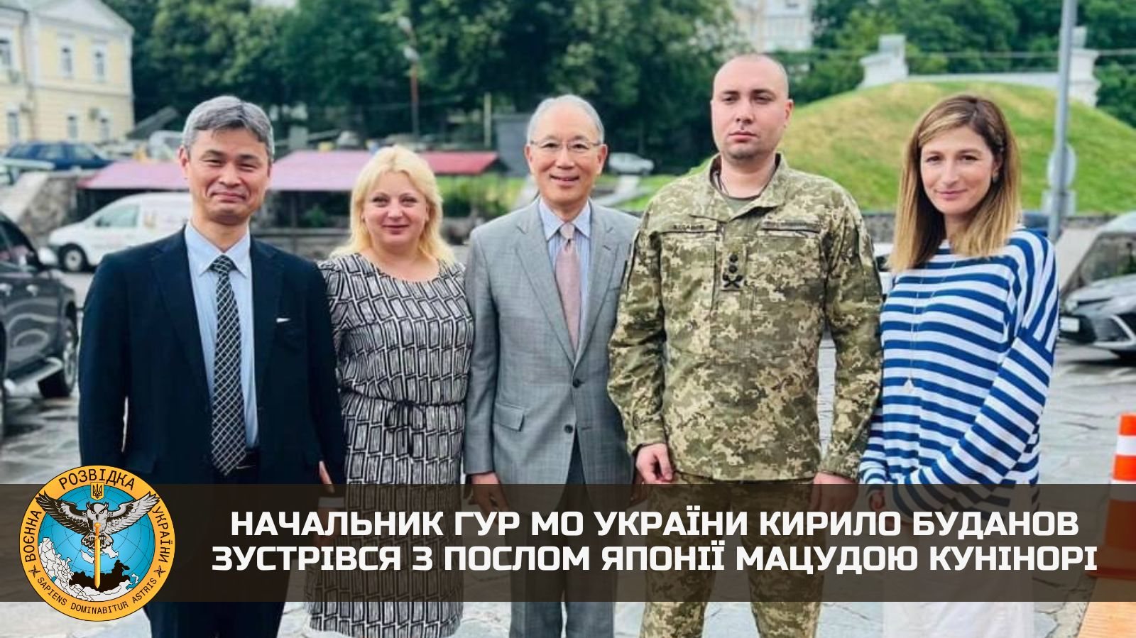 Budanov encontrou-se com o embaixador do Japão na Ucrânia