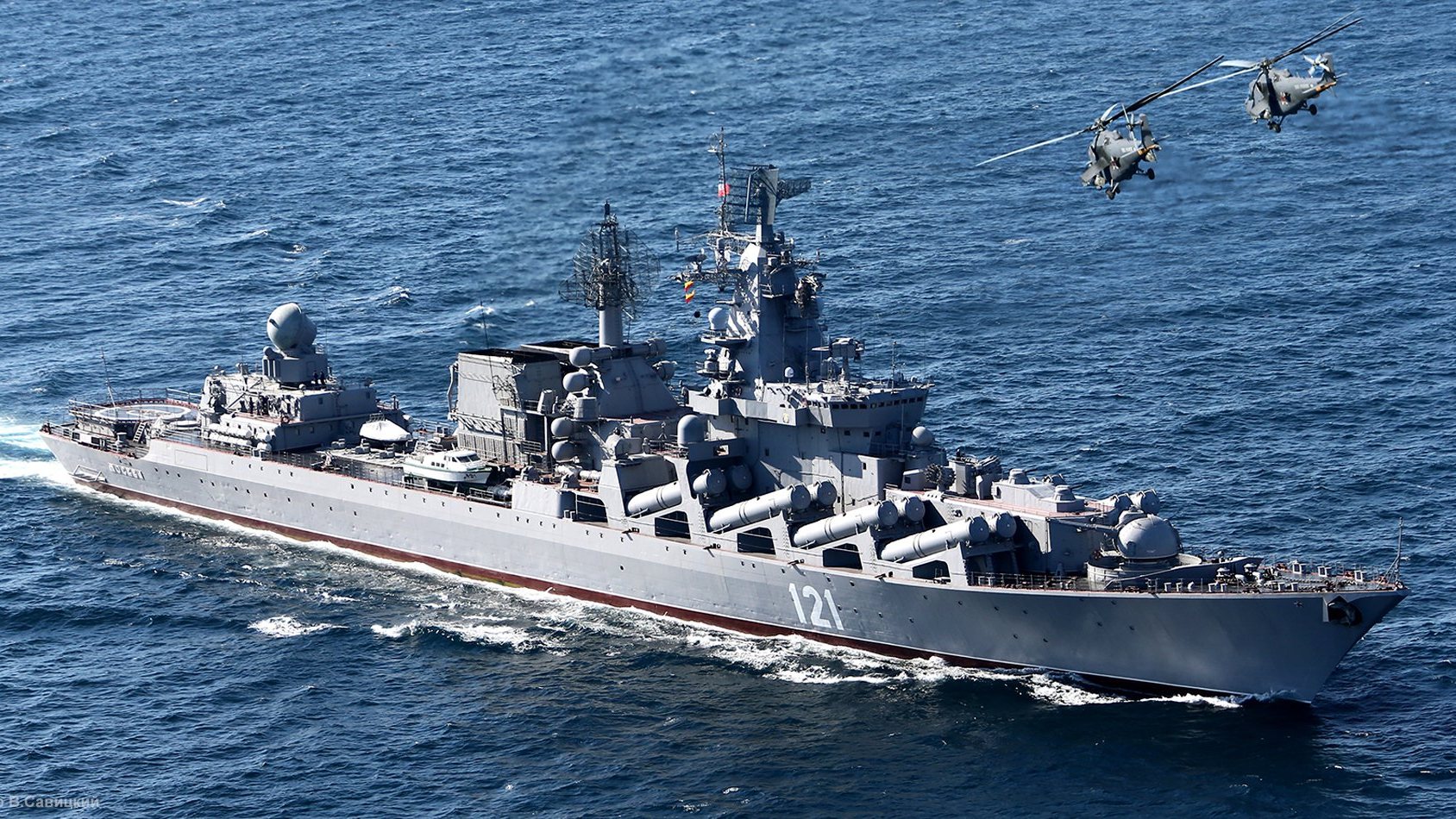 O Moskva comandava a poderosa Frota do Mar Negro e tinha 510 tripulantes a bordo quando se afundou