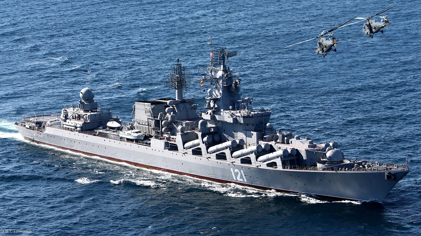 o navio de guerra russo, Moskva