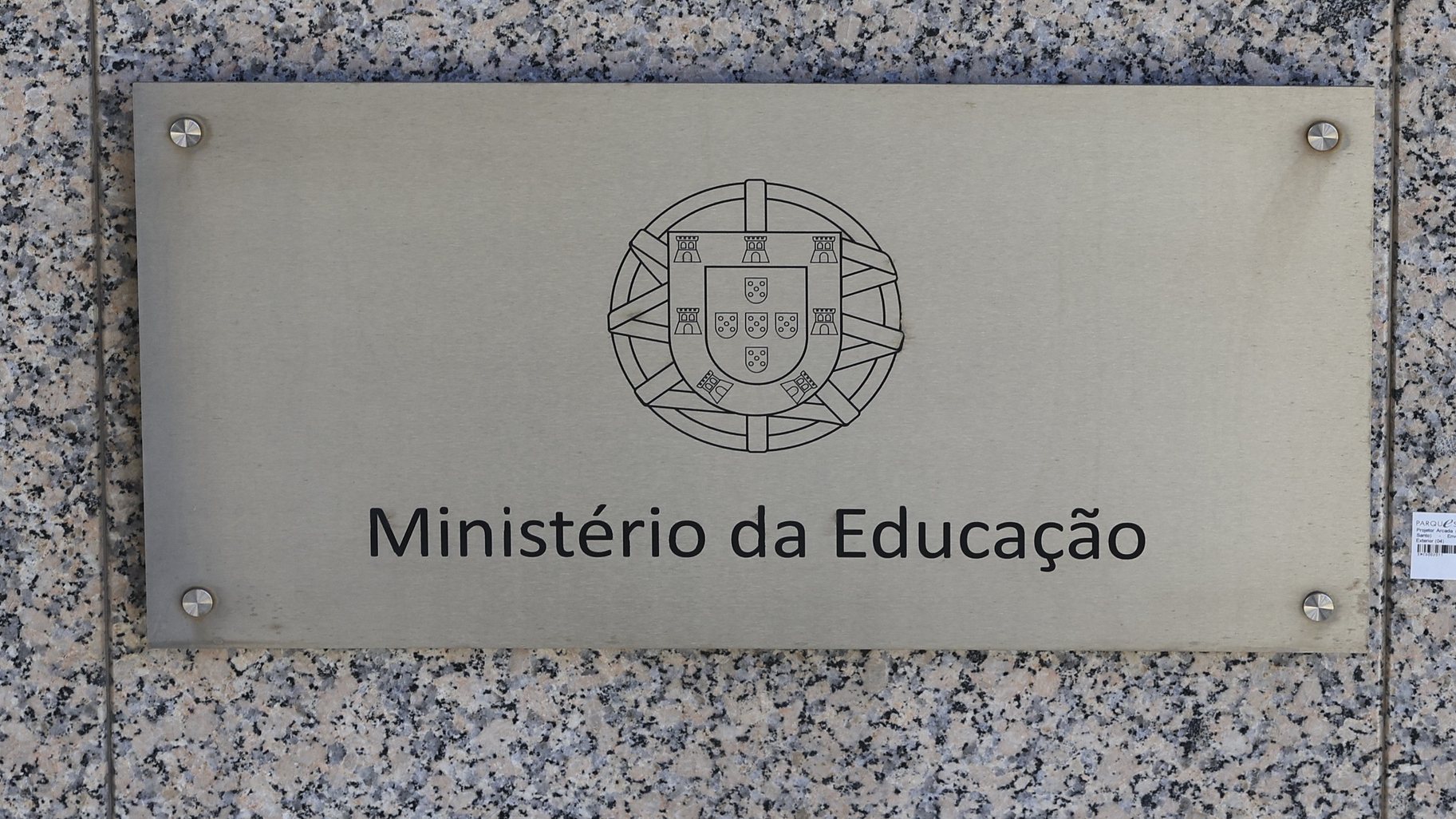 Logotipo do Ministério da Educação, Lisboa 15 de abril de 2024. ANTÓNIO COTRIM/LUSA