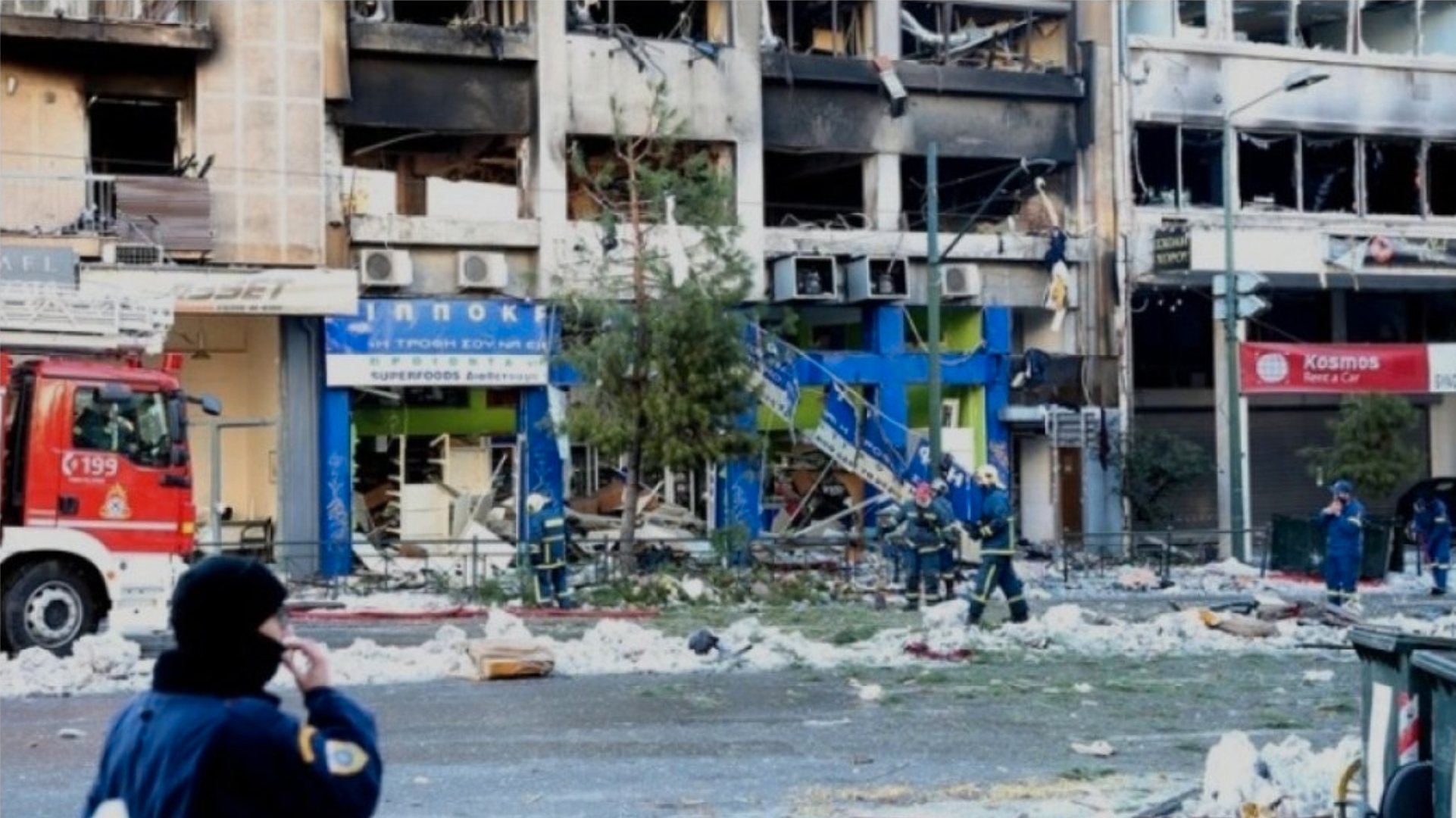 A explosão aconteceu esta quarta-feira, pelas 6h30, num edifício de escritórios no centro de Atenas