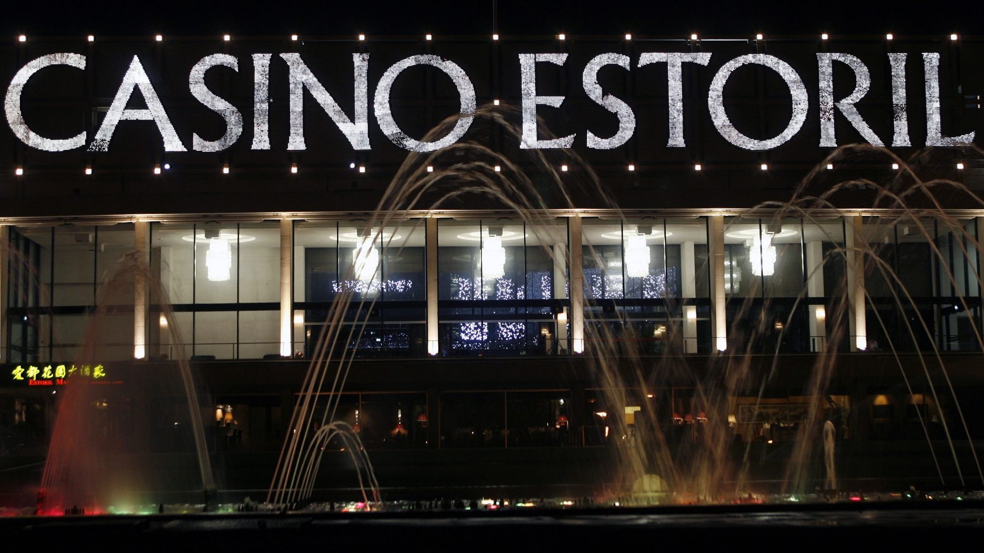 Casino Estoril é uma das concessões prolongadas