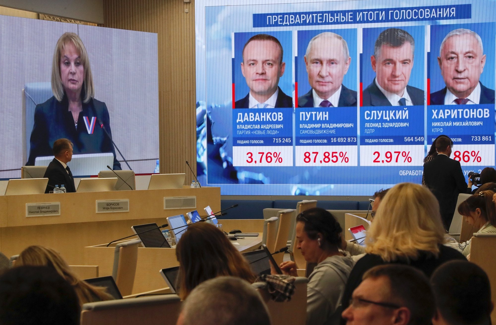 epaselect epa11226640 Russia&#039;s Central Electoral Commission (CEC) head Ella Pamfilova is seen on a screen as she attends a briefing at the Central Election Commission in Moscow, Russia, 17 March 2024. According to preliminary results Vladimir Putin leads in the presidential election with 15 million 755 thousand 224 votes cast. 87.97 percent, second place is State Duma deputy (faction of the Communist Party of the Russian Federation) Nikolai Kharitonov - 681 thousand 309 (3.8 percent). In third place is Vice Speaker of the State Duma, member of the New People party Vladislav Davankov - 667 thousand 448 votes (3.73 percent). In fourth place is the head of the LDPR party, Leonid Slutsky, 529 thousand 260 (2.96 percent). Voting in the Russian presidential elections took place over three days - from March 15 to 17.  EPA/MAXIM SHIPENKOV