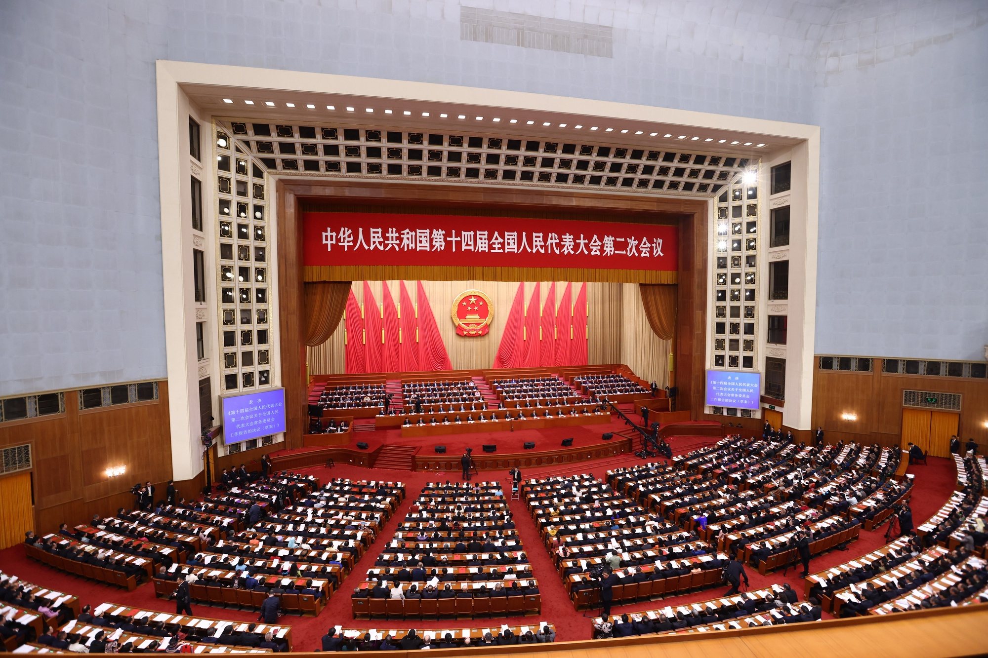 epa11213683 A general view shows delegates attending the closing meeting of the second session of the 14th National People&#039;s Congress (NPC) at the Great Hall of the People in Beijing, China, 11 March 2024. China holds two major annual political meetings, the National People&#039;s Congress (NPC) and the Chinese People&#039;s Political Consultative Conference (CPPCC), which run alongside each other and are known as &#039;Lianghui&#039; or &#039;Two Sessions.&#039;  EPA/WU HAO
