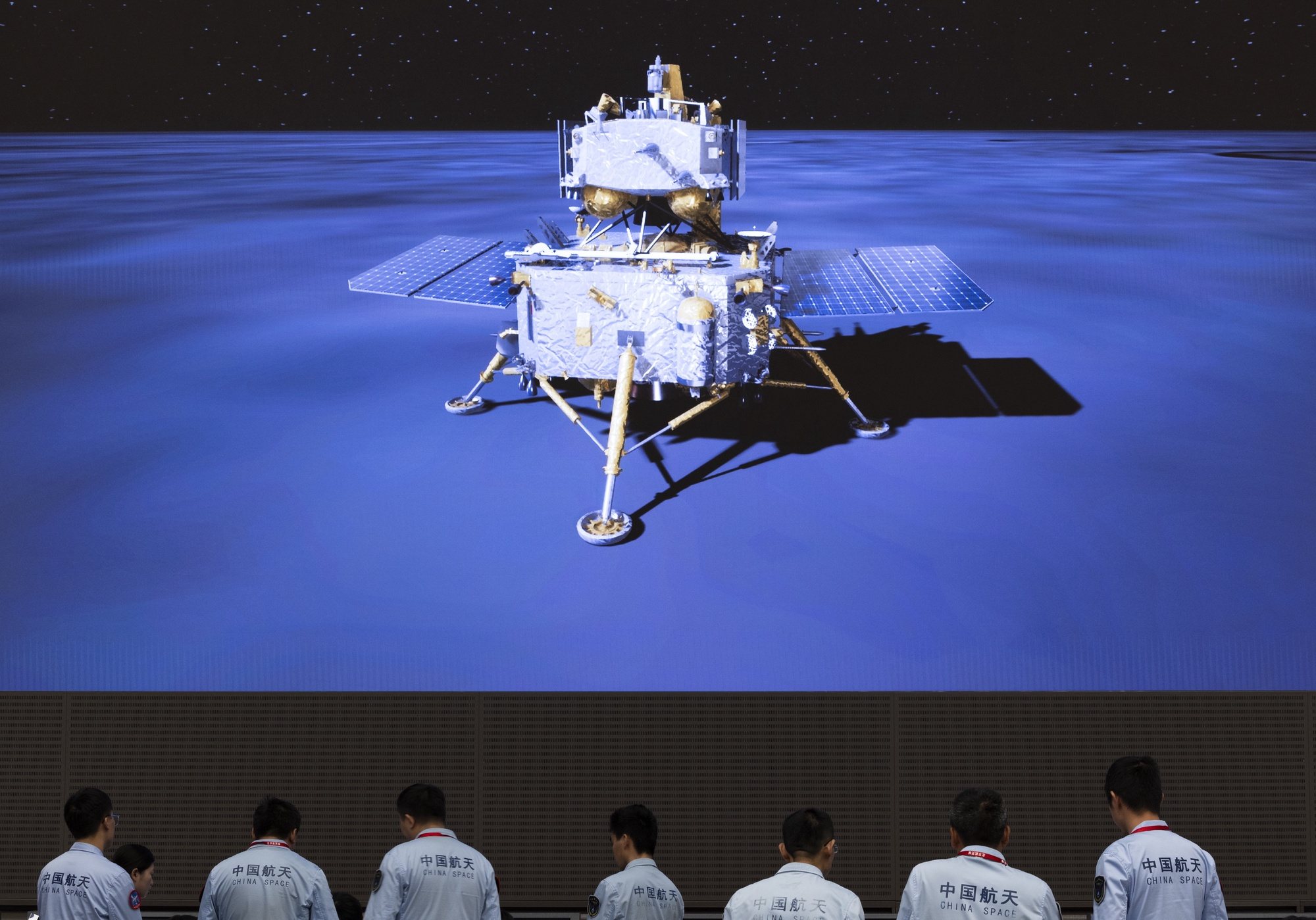 epa11386019 Technical personnel work at the Beijing Aerospace Control Center (BACC) in Beijing, China, 02 June 2024. China&#039;s Chang&#039;e-6 touched down on the far side of the moon on 02 June, and will collect samples for the first time in history, the China National Space Administration (CNSA) announced.  EPA/XINHUA / Jin Liwang CHINA OUT / UK AND IRELAND OUT  /       MANDATORY CREDIT  EDITORIAL USE ONLY  EDITORIAL USE ONLY