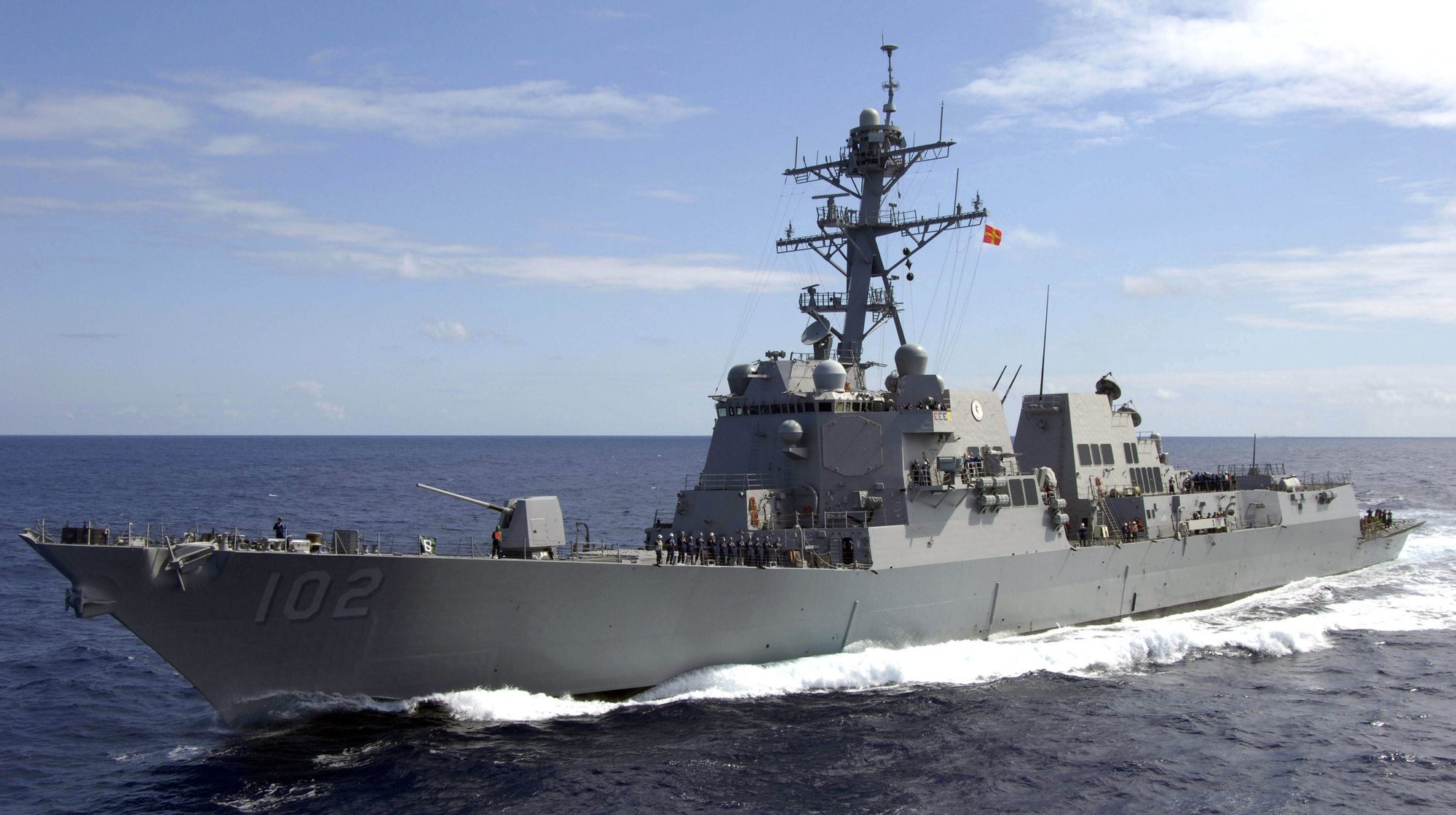 epa04542603 A handout picture made available by the US Navy on 30 December 2014 shows the guided-missile destroyer USS Sampson underway in the Pacific Ocean, 05 August 2009. The USS Sampson is expected to arrive later on 30 December in Indonesian waters to help search for the missing AirAsia flight, the US military said. In a statement issued from Yokosuka, Japan, the military said that the US Pacific Command had ordered the Sampson to the &#039;general search area&#039; in response to a request from the government of Indonesia.  EPA/US NAVY / John Wagner Released/Distributed by Navy Visual News Service 
703-614-9154 HANDOUT EDITORIAL USE ONLY