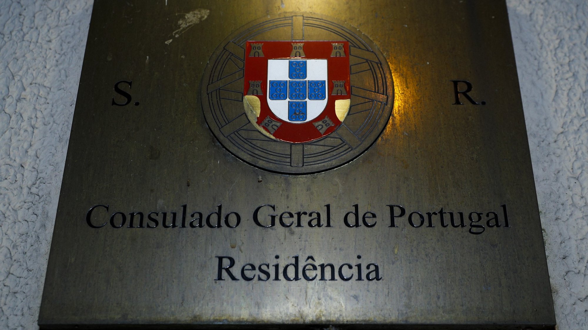 Consulado de Portugal em São Paulo, Brasil