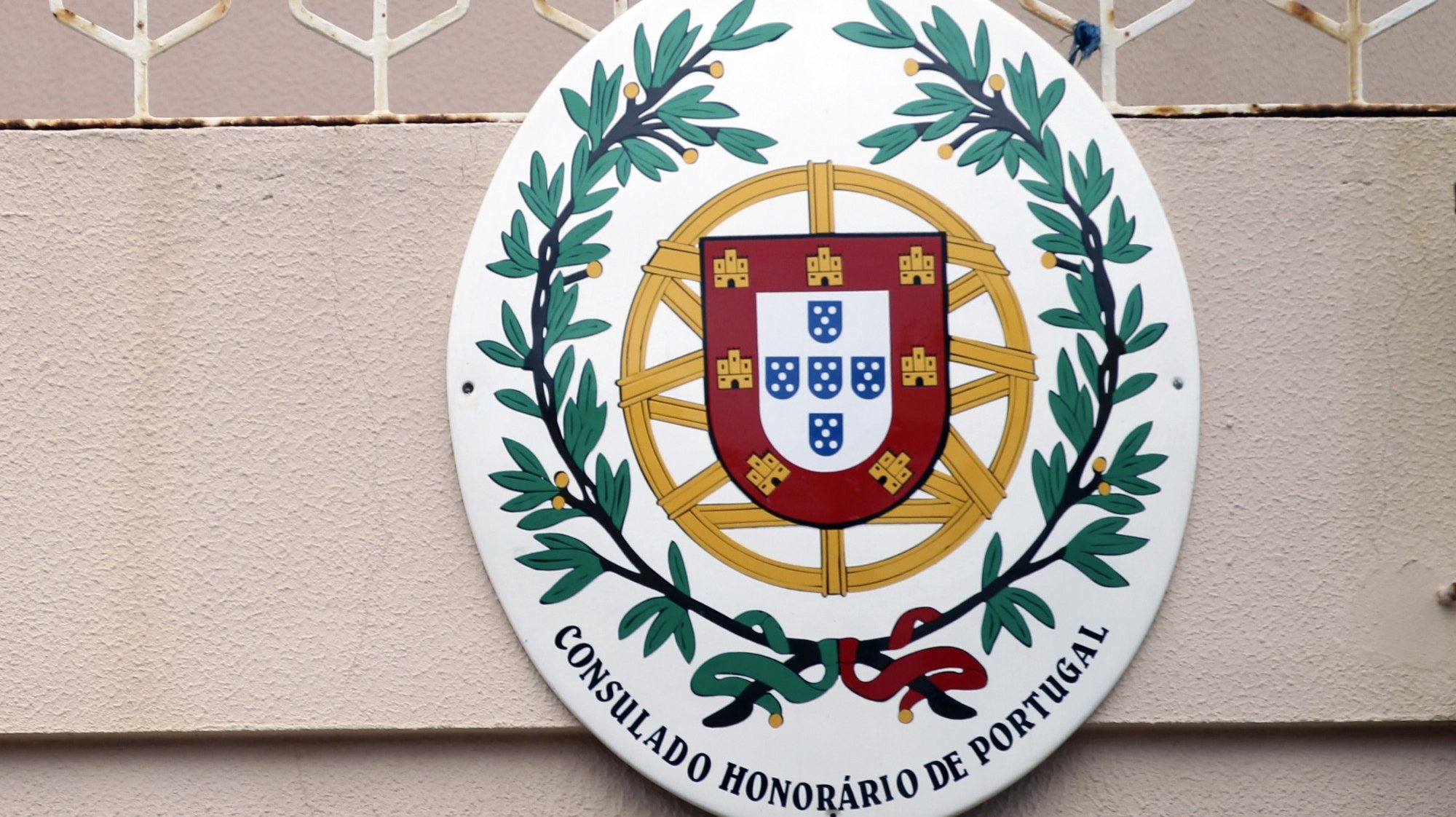 O novo Regulamento Consular foi aprovado em maio em Conselho de Ministros
