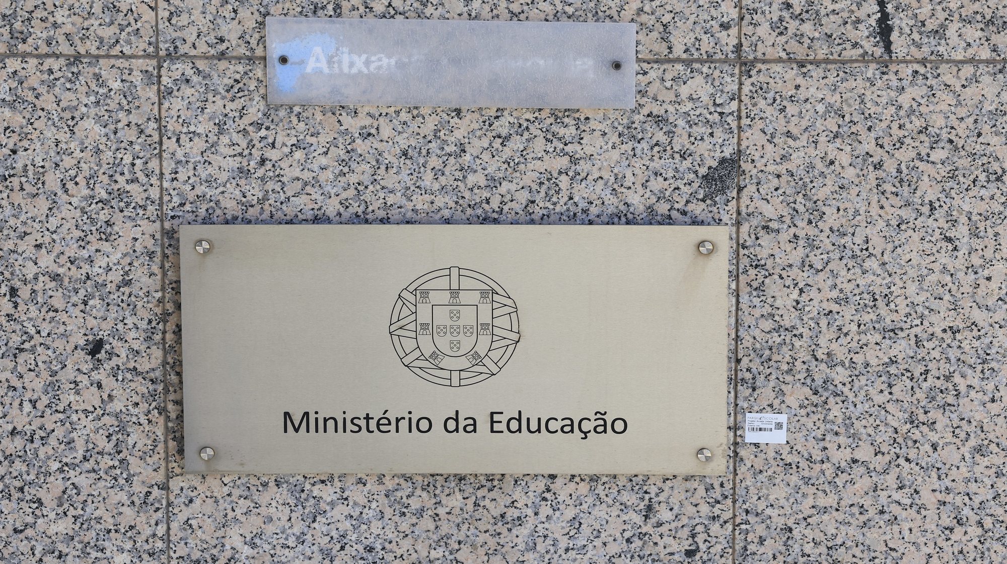 Logotipo do Ministério da Educação, Lisboa 15 de abril de 2024. ANTÓNIO COTRIM/LUSA
