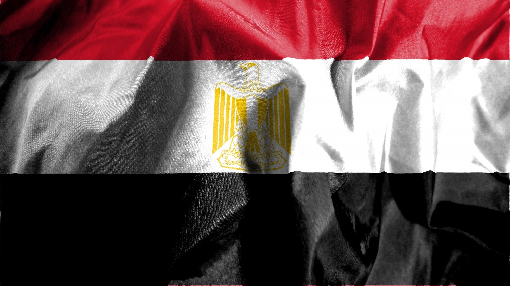 Bandeira do Egipto