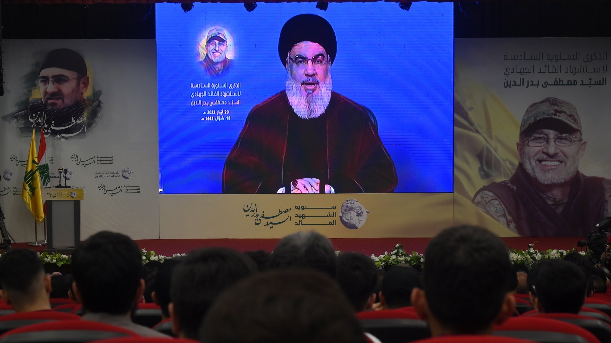 epa09960842 Secretary-General of Hezbollah, Sayyed Hassan Nasrallah, delivers a speech via a screen during a rally marking the sixth anniversary of the assassination of late Hezbollah Resistance military commander Mustafa Badreddine, in a suburb outside Beirut, Lebanon, 20 May 2022. Badreddine who was considered Hezbollah&#039;s most senior military commander, was killed in an attack in Syria on 13 May 2016.  EPA/WAEL HAMZEH
