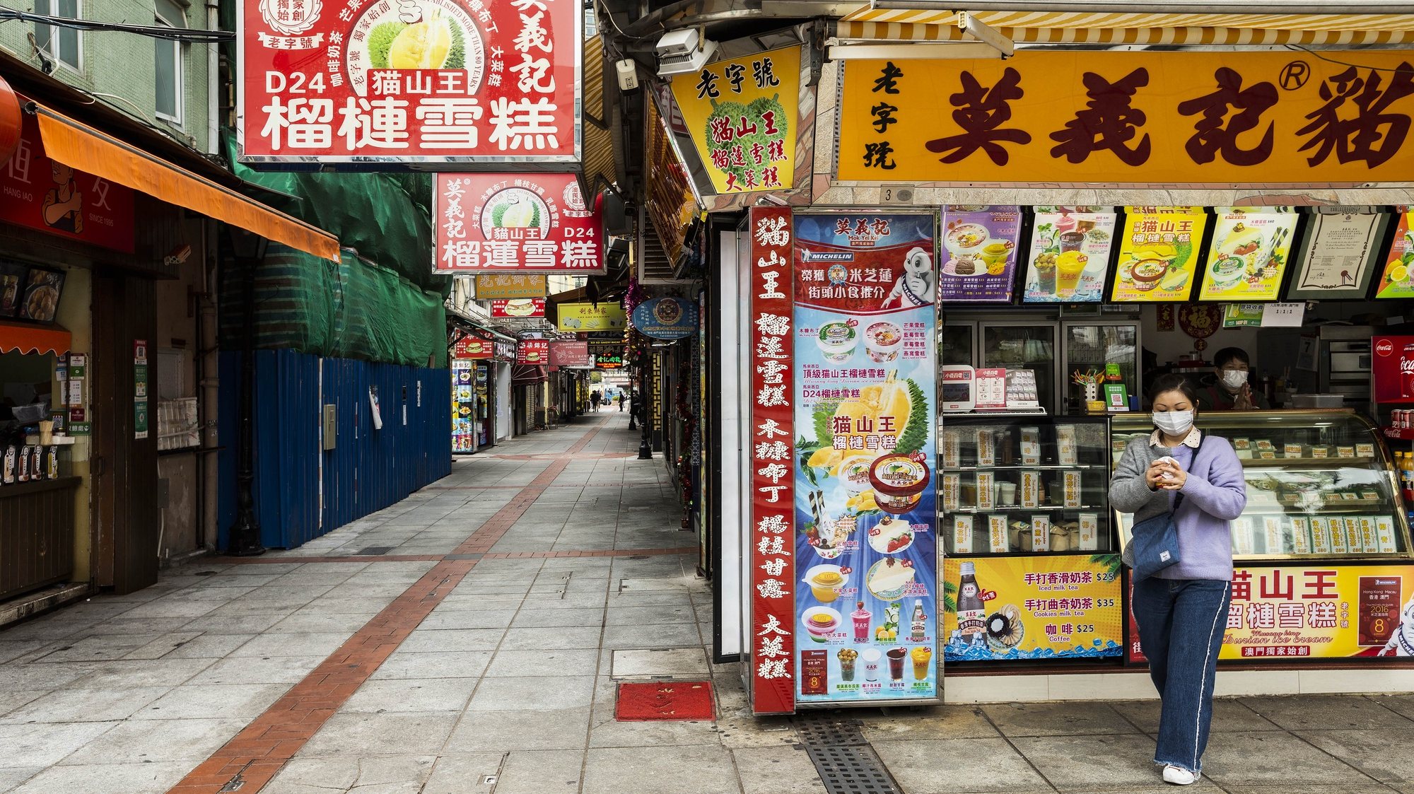 An open food store in an empty street in Macao, China, 07 February 2020. The coronavirus outbreak is contaminating local Portuguese businesses in Macao, robbing customers and hoping to recover, in some cases, the financial health that protests in Hong Kong had already compromised. CARMO CORREIA/LUSA