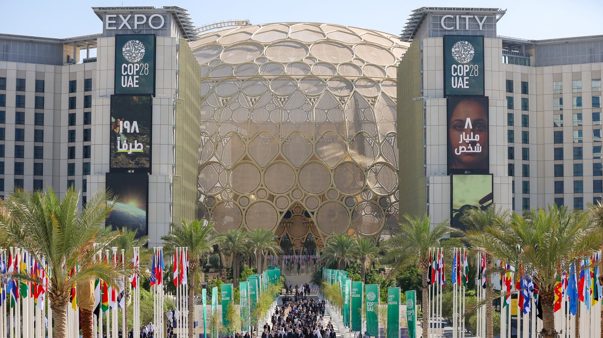 Expo 2020 Dubai  Emirados Árabes Unidos
