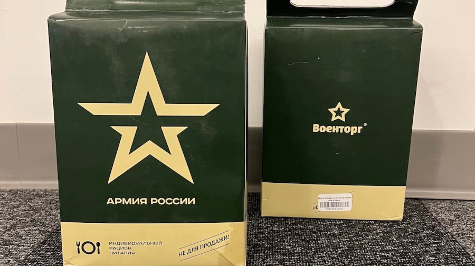 Um repórter da TVI encontrou uma lata de conservas da Bom Petisco no kit do exército russo.