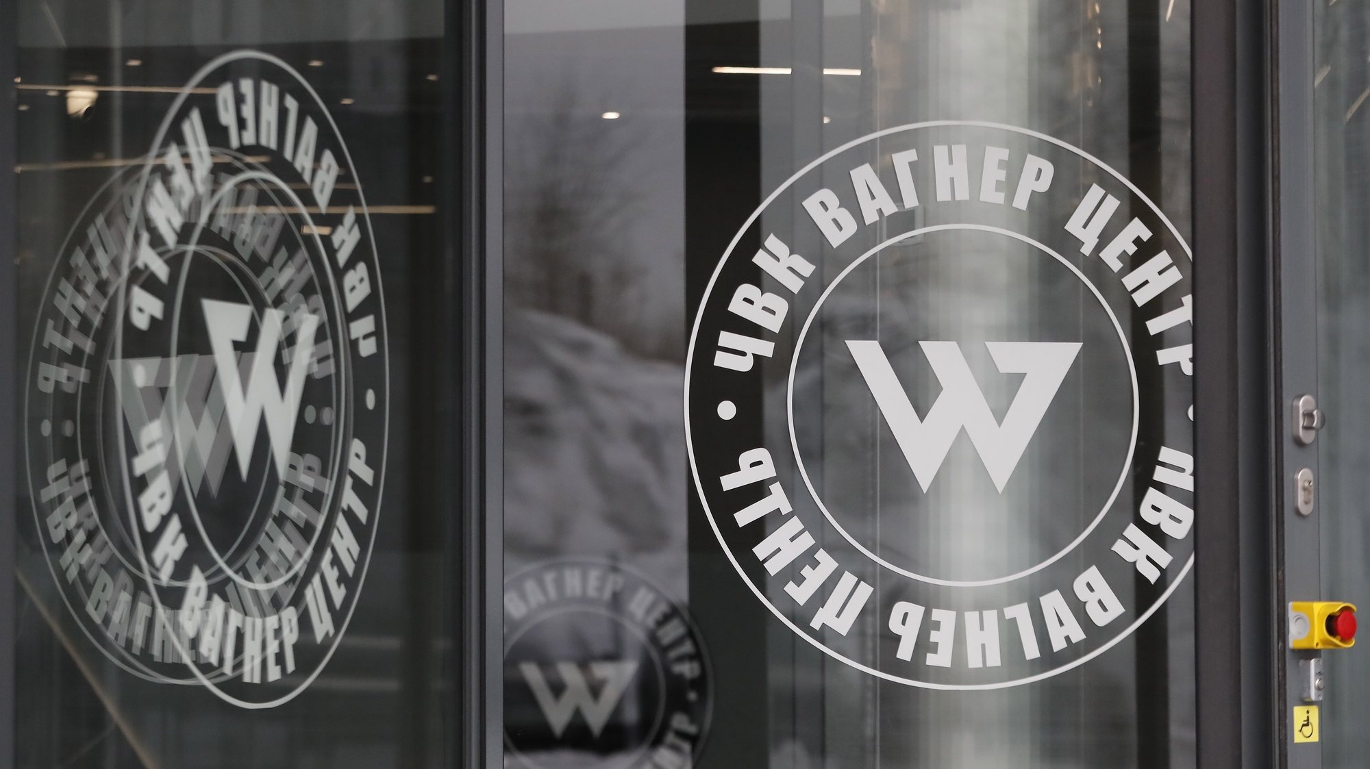epa10445452 Logos of the PMC Wagner Center pictured at the building, headquarters of the Wagner Group in St. Petersburg, Russia, 03 February 2023. According to a Ukrainian government publication from 03 February 2023, Ukraine&#039;s prosecutor general summoned Evgeny Prigozhin as a suspect in criminal proceedings. Prigozhin according to a US Treasury sanctions announcement leads the Russian private military company PMC Wagner that was sanctioned by the US Treasury on 26 January 2023.  EPA/ANATOLY MALTSEV