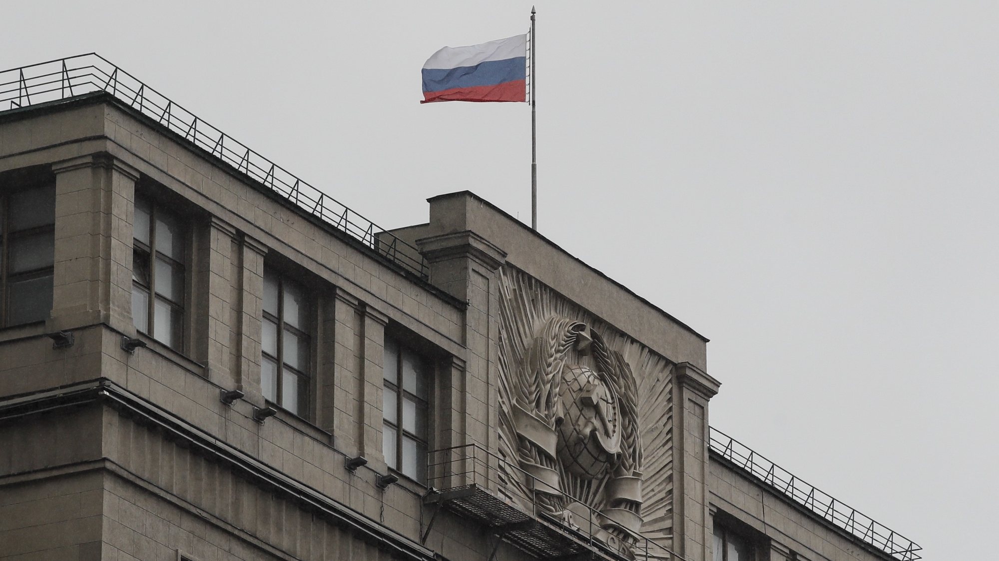 epa10221108 The Russian national flag over the State Duma building in Moscow, Russia, 03 October 2022. The State Duma, the lower house of the Federal Assembly of Russia, ratified agreements on the admission of four new subjects to the Russian Federation: the Donetsk and Luhansk People&#039;s Republics, Kherson and Zaporizhzhia regions of Ukraine. From 23 to 27 September, residents of the self-proclaimed Luhansk and Donetsk People&#039;s Republics as well as the Russian-controlled areas of the Kherson and Zaporizhzhia regions of Ukraine voted in a so-called &#039;referendum&#039; to join the Russian Federation. Putin held a signing ceremony to annex the four areas last week.  EPA/YURI KOCHETKOV