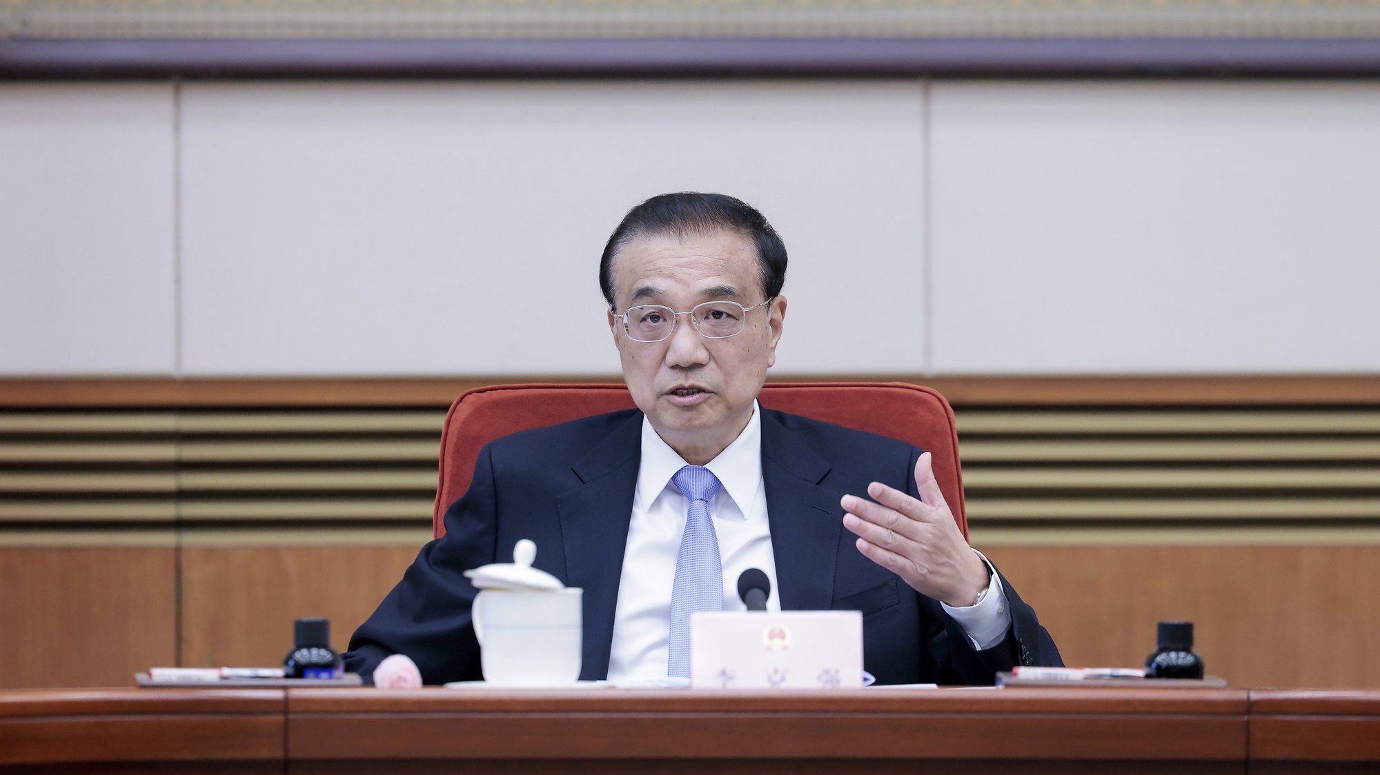 epa10446612 Chinese Premier Li Keqiang (C) presides over a plenary meeting of the State Council of the People&#039;s Republic of China, Beijing, China, 03 February 2023 (issued 04 February 2023).  EPA/XINHUA / Liu Bin CHINA OUT / MANDATORY CREDIT  EDITORIAL USE ONLY