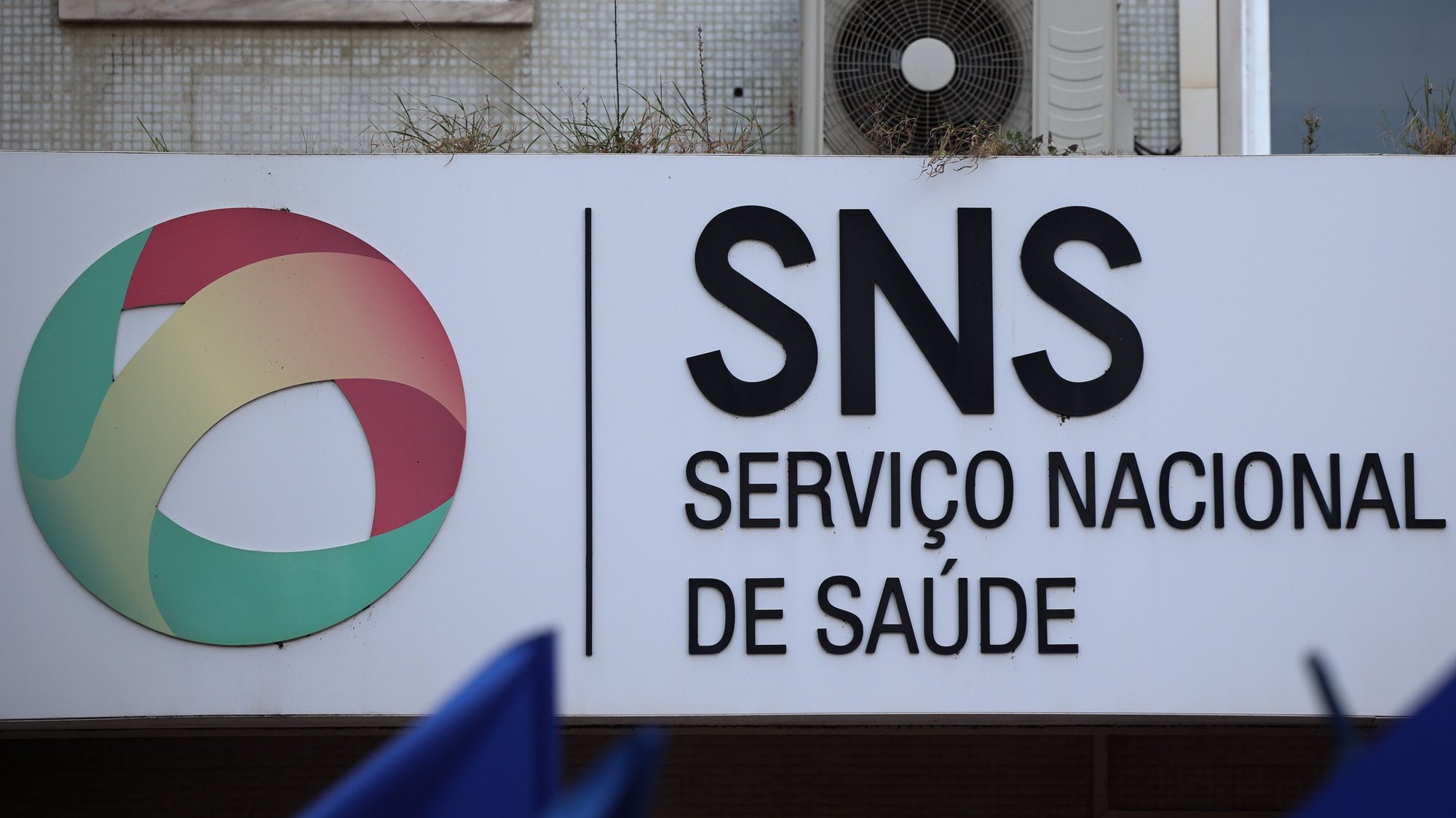 Logotipo do Serviço Nacional de Saúde, m Lisboa, 17 de fevereiro de 2023. . ANTÓNIO COTRIM/LUSA
