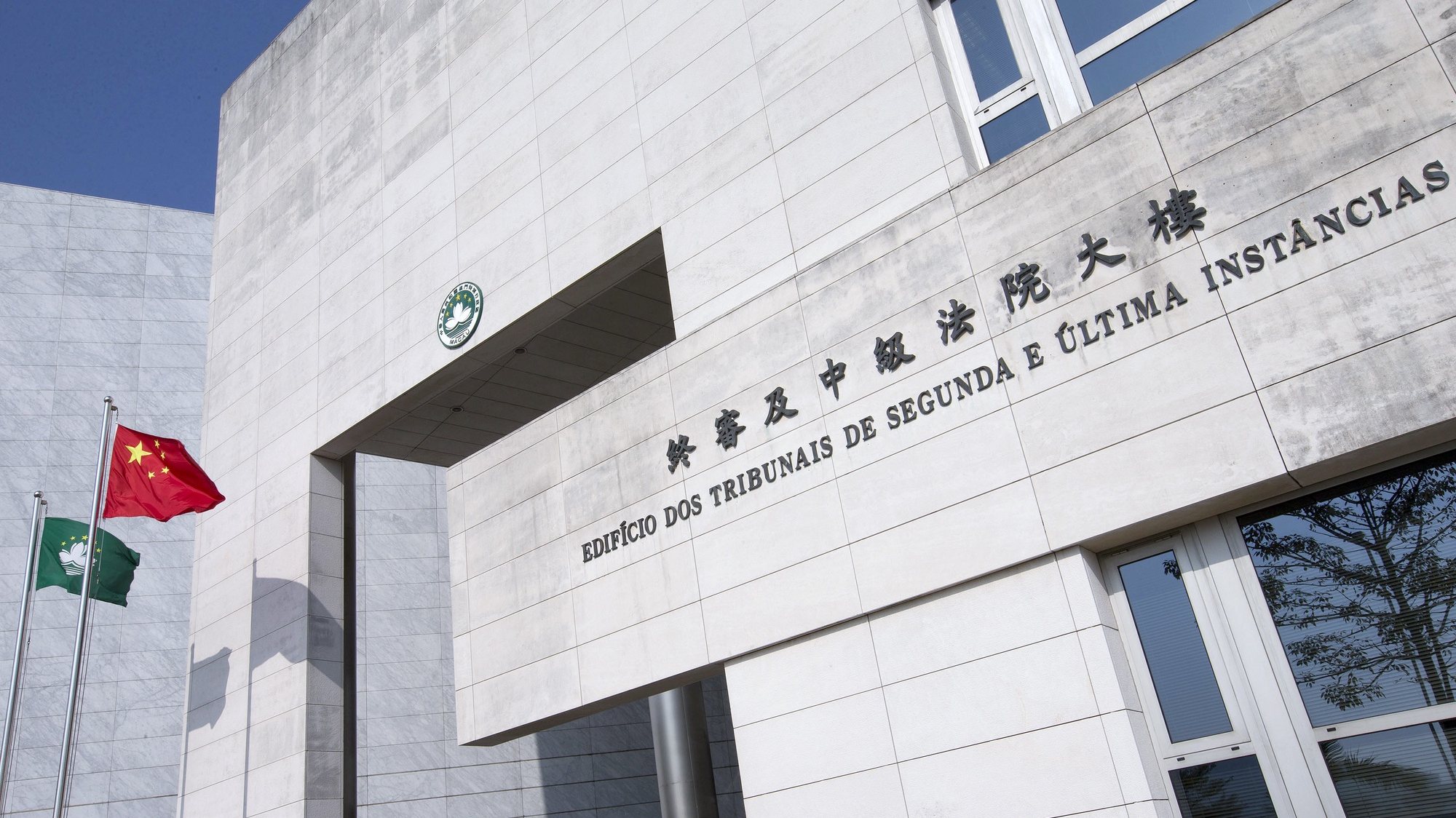 Tribunal de Última Instância de Macau