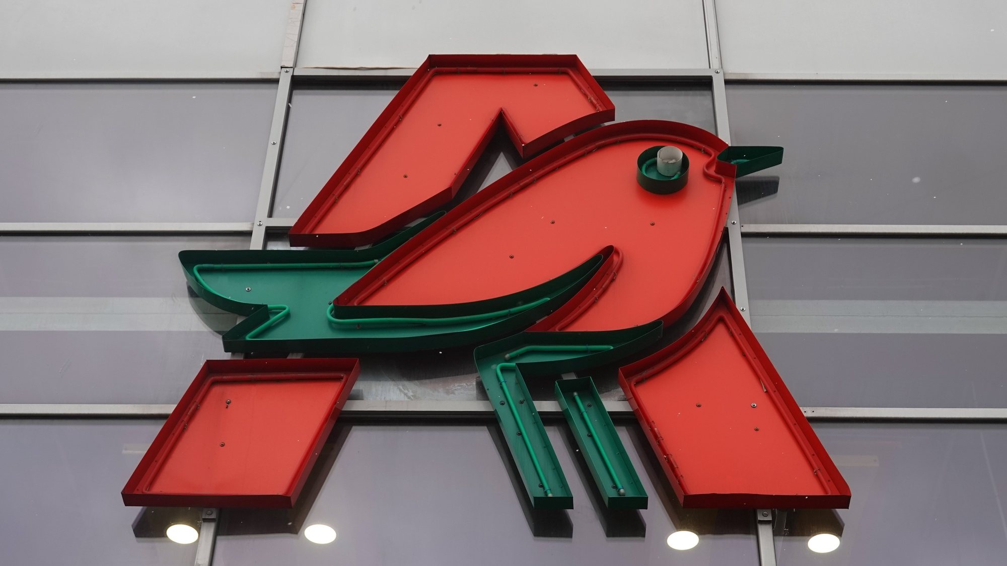 epa10470556 A logo a French supermarket chain Auchan store at a Mega mall in Moscow, Russia, 16 February 2023. Auchan CEO Claude in March 2022 said, Auchan plans to remain in Russia. As part of the economic sanctions imposed by the West on Russia, a number of international brands had announced the suspension, limitation or closing of their operations in Russia. On 24 February 2022 Russian troops entered the Ukrainian territory in what the Russian president declared to be a &#039;Special Military Operation&#039;, starting an armed conflict.  EPA/MAXIM SHIPENKOV