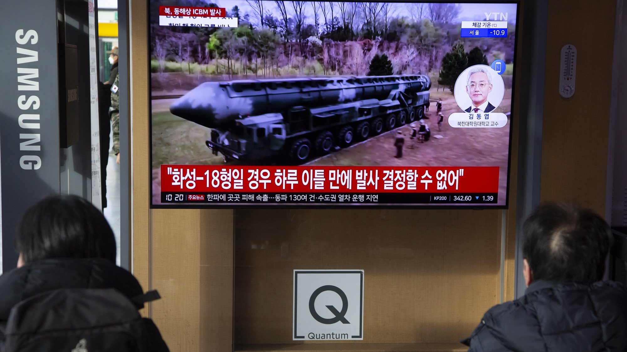 Seul confirma que Pyongyang disparou míssil balístico intercontinental