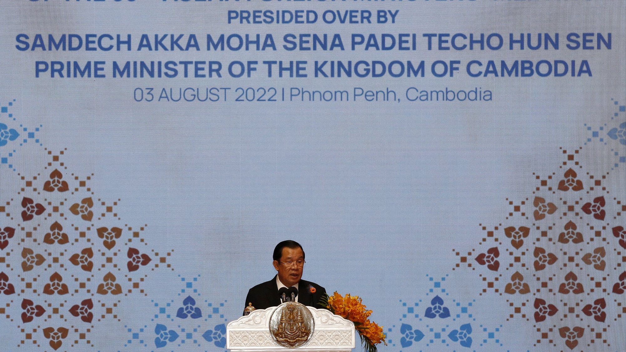 epa10103525 Cambodia Prime Minister Hun Sen spreaks during the opening ceremony, at a hotel in Phnom Penh, Cambodia, 03 August 2022. Cambodia is hosting the 55th ASEAN Foreign Ministers Meeting (AMM), and related meetings from 31 July to 06 August 2022.  EPA/KITH SEREY