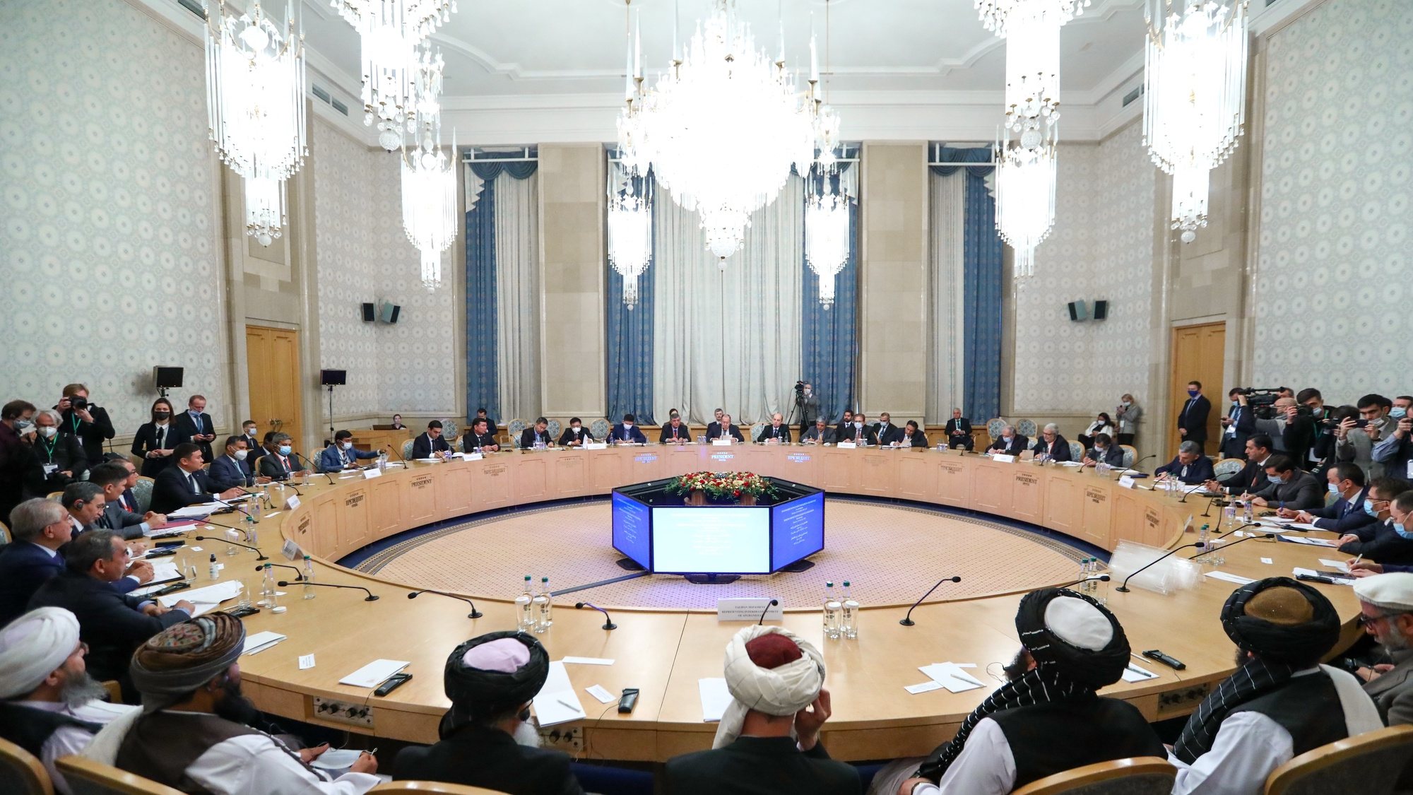Terceira sessão de conversações com Afeganistão, Moscovo, Rússia, 20 de outubro de 2021