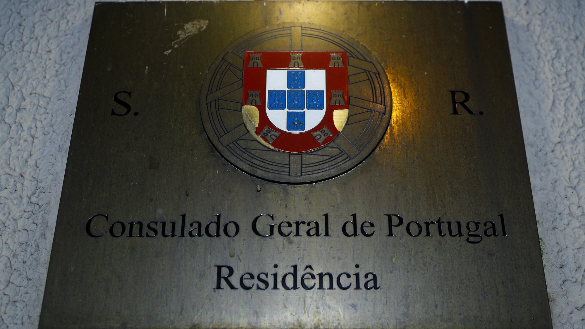 Consulado de Portugal em São Paulo, Brasil