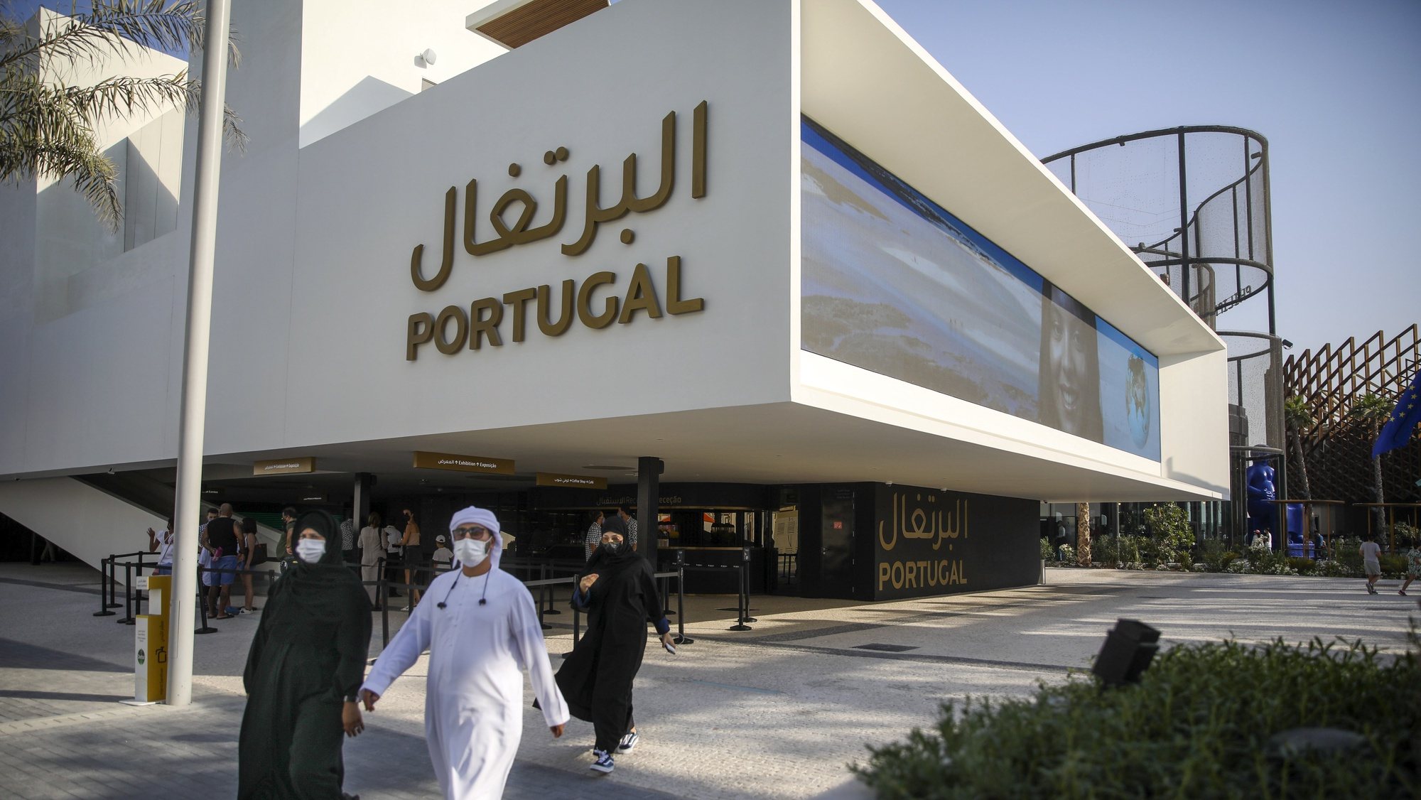 Portugal Pavilion at Expo Dubai 2020 in the United Arab Emirates, 18 October 2021. The pavilion, which has as inspiration a caravel and an area of 1,800 square meters, with Portuguese sidewalk, cork chairs and lamps, tiles, a terrace with olive trees and a &#039;concept store&#039;, which aims to be a transactional &#039;embassy&#039; for the promotion of Portuguese brands and products, with more than 170 distinctive products. ANDRE KOSTERS/LUSA