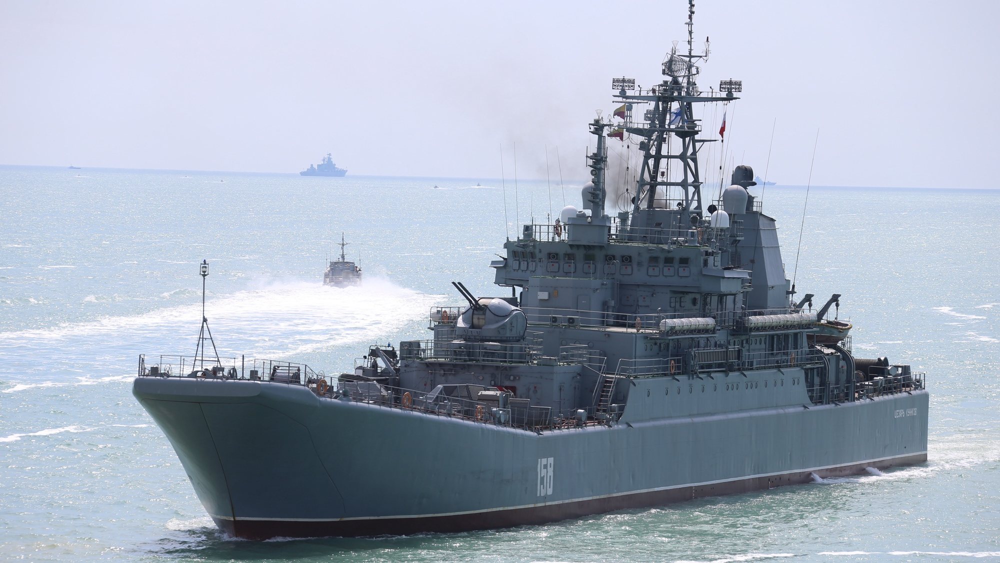 Um navio do Ministério da Defesa russo